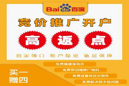 新闻媒体如何通过信息流代理提高传播效率